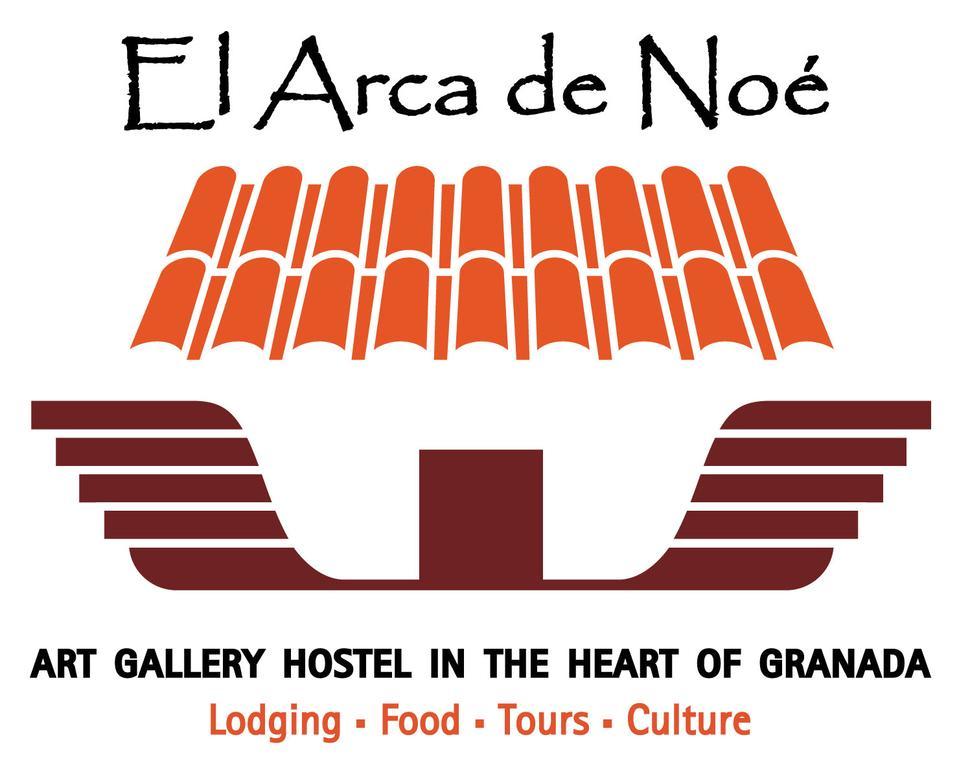 El Arca de Noe Hotell Granada Eksteriør bilde